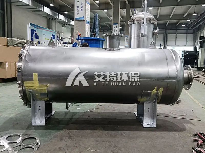 卧式大通量保安过滤器