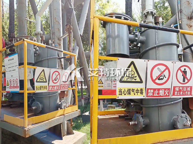 高精度过滤立式煤气排水器 电伴热防泄漏装置