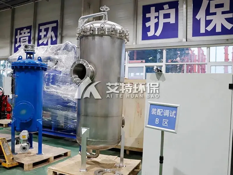 316L不锈钢保安过滤器